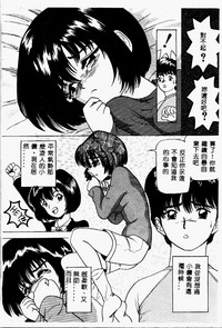 第153页图