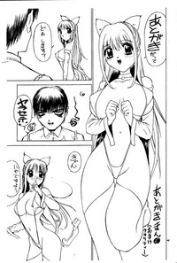 第165页图
