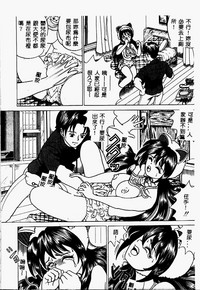 第17页图