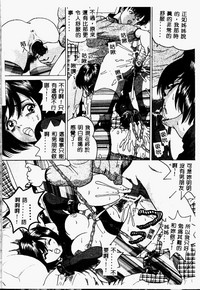 第29页图