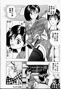 第45页图