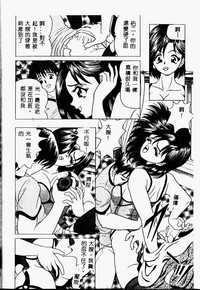 第49页图