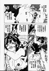 第73页图
