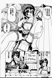 第77页图