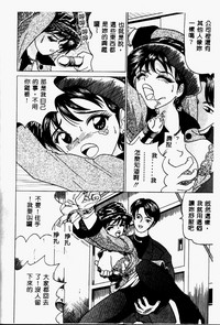 第93页图