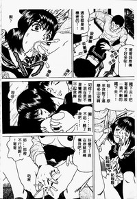 第9页图