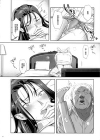 第21頁圖