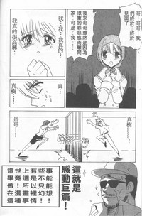 第113頁圖