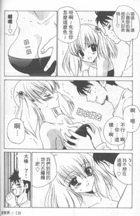 第117頁圖