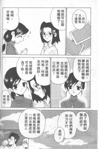 第129頁圖