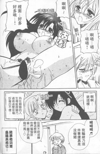 第137頁圖