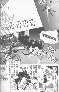 第157頁圖