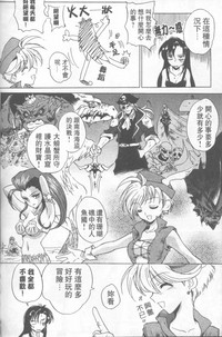 第161頁圖