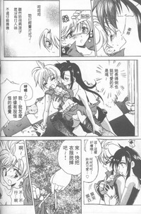 第165頁圖