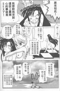 第173頁圖