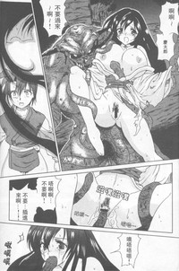 第185頁圖