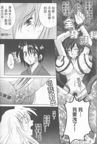 第189頁圖