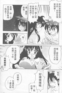 第193頁圖