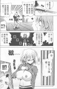 第21頁圖