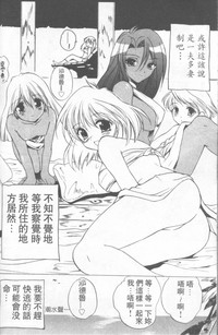 第81頁圖
