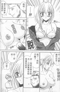 第89頁圖