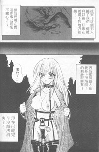 第97頁圖