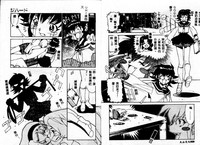 第13頁圖