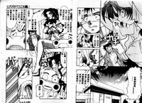 第33頁圖