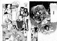 第41頁圖