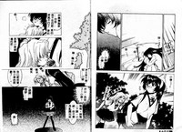 第93頁圖