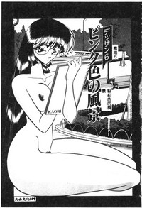 第101頁圖