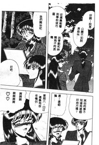 第105頁圖
