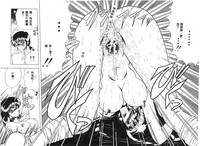 第117頁圖