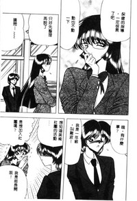 第121頁圖