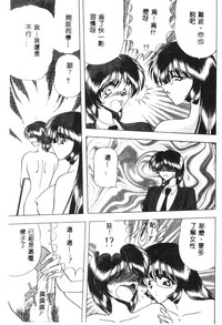第125頁圖