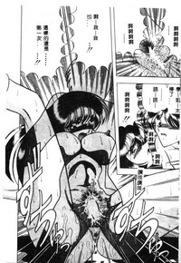 第133頁圖