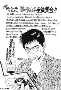第157頁圖