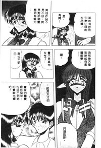第29頁圖