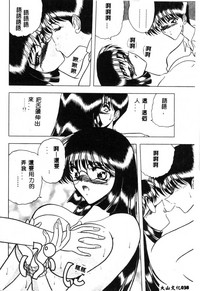 第37頁圖