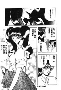 第45頁圖