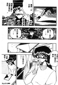 第65頁圖