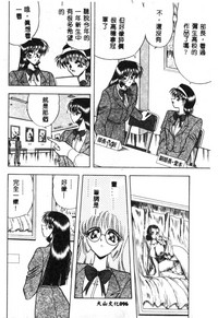 第89頁圖