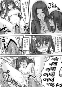 第29頁圖