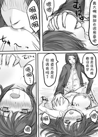 第37頁圖