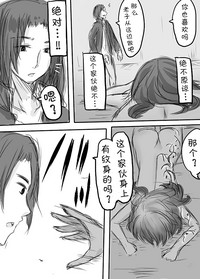 第41頁圖