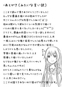 第45頁圖