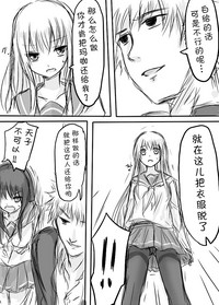 第9頁圖