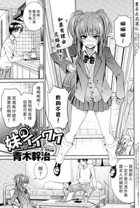 第1页图