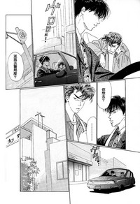 第25页图