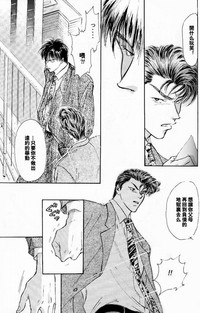 第25頁圖